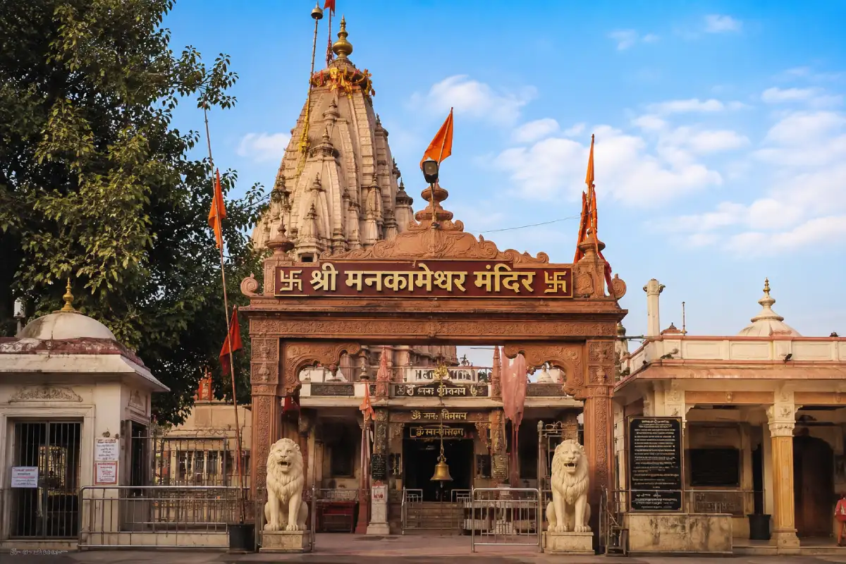 A Complete Guide to Visiting Mankameshwar Temple in Agra